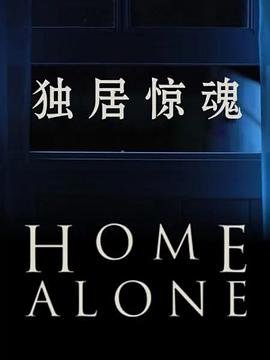 龙王赘婿电视剧免费观看全集下载百度云