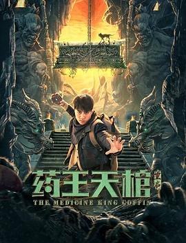 变形记蚂蚁结尾60字怎么写