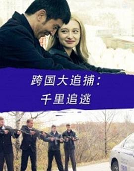 海贼王国语版全集免费观看高清版