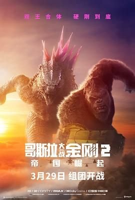 蜡笔小新全集第6季免费观看