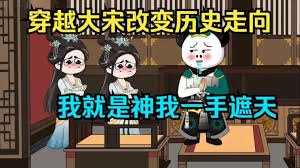 龙的新娘漫画在线观看全集高清版免费