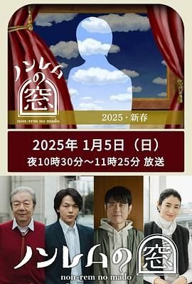 电视剧左邻右舍