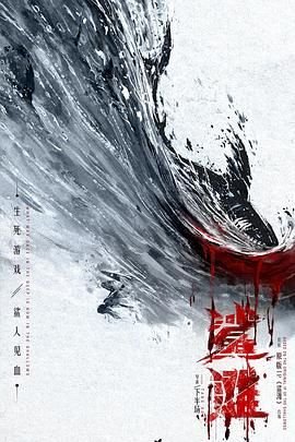 幸福像花儿一样6集在线观看免费