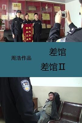 2025年元宵晚会刘宇宁