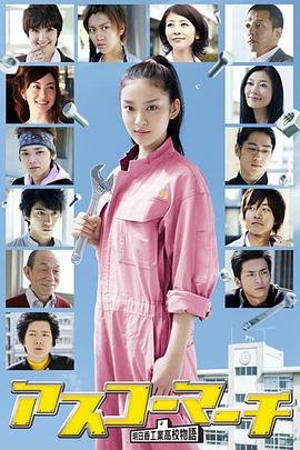 抱新郎金麦娘