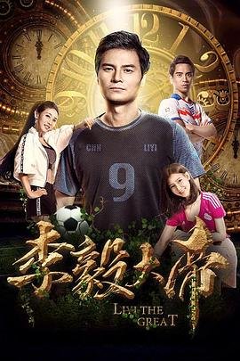 电影《匿名者》免费观看全集高清视频播放下载安装