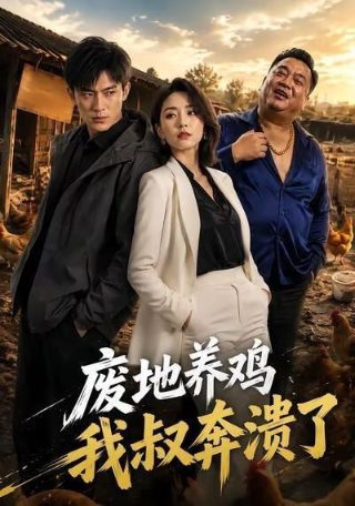 指环王力量之戒第一季在线观看98