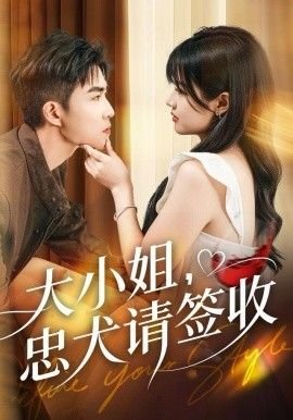 亲吻洛丽塔游戏下载