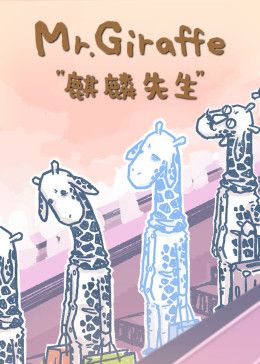 《潜伏》免费观看完整版星辰影院视频下载