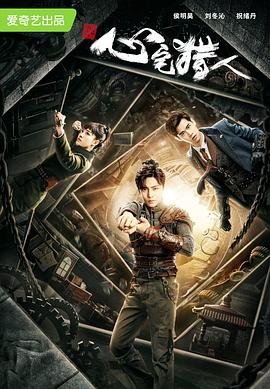 《小英雄雨来》读后感2篇50字怎么写的呀