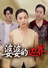 梦幻西游三维版下载安装教程最新