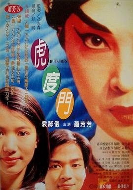 熊出没重返地球2022年哪年上映的