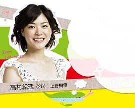 一代宗师深度解析