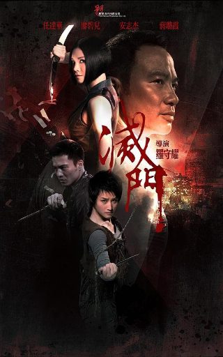 《杉杉来了》经典片段视频播放在线观看