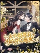 春天里电视剧剧情分集介绍