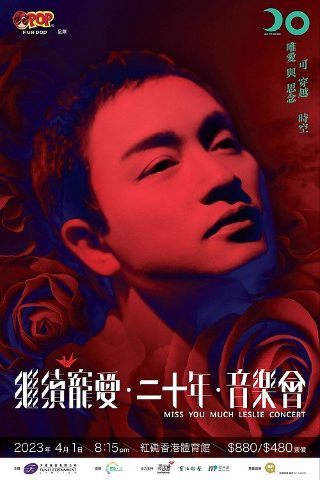二十五和二十二在影视工业上的提升