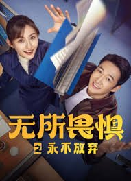 独生子女婆婆妈妈全集