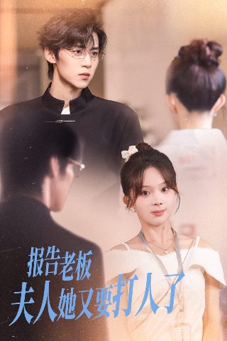 特工追缉令下载 ftp