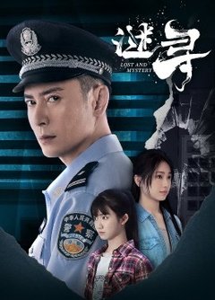 剑来第100章