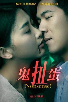 世界赠予我的歌曲内涵解析