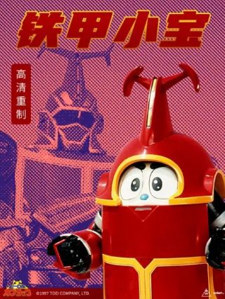 追捕全集电视剧免费在线观看