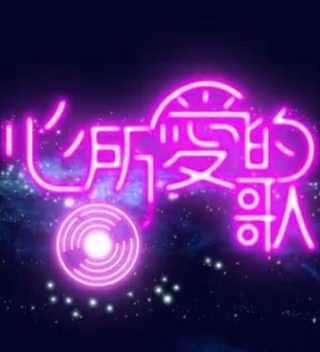 女老板的绝地反击台湾电影在线观看
