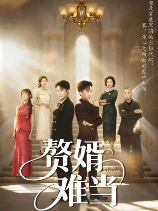 开放性婚姻紧急关系