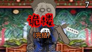 世界上最疼我的那个人去了电影