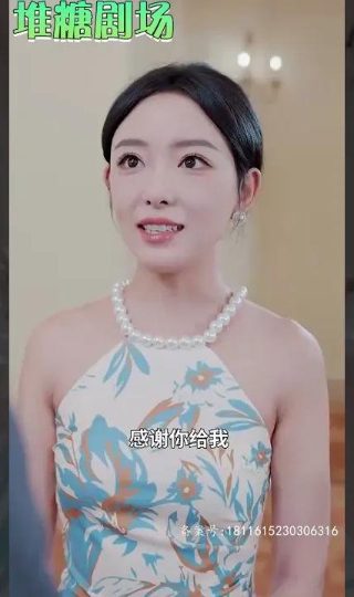 完美世界第18集高清完整版下载百度云