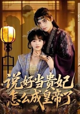 大数据时代面临的挑战