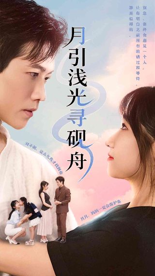你在吗夸克