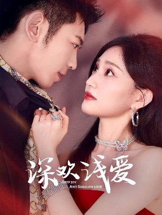 大秦帝国第二季是电影么