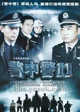 《蝶恋花》柳永的创作背景是什么意思啊