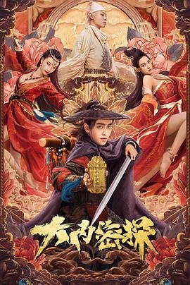我的师尊是悟空怎么不更新了