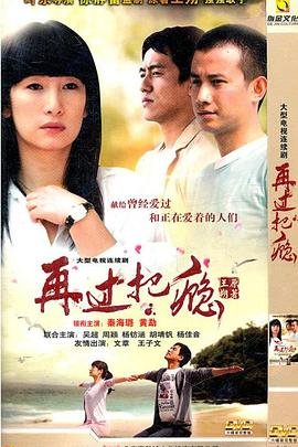飞行员身高限制是多少