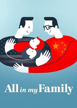 捷德奥特曼所有形态绝招