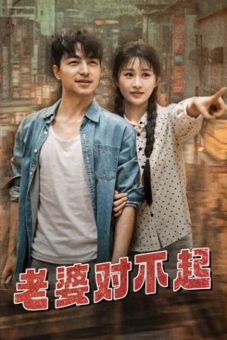 终结的炽天使在线观看第一季