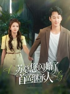 《朝花夕拾》无常读后感150字作文大全