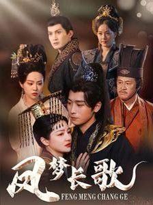 战火中青春演员表大全介绍