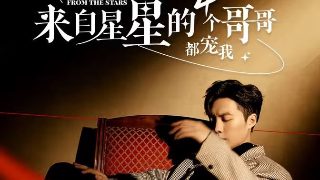 《逆战2》在线观看高清免费版视频下载安装苹果
