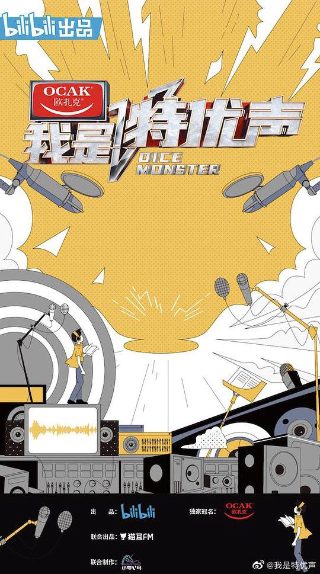 赘婿2020电视剧在线观看免费剧剧哟