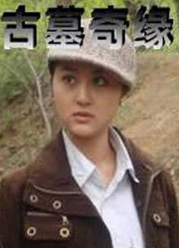 山歌有哪些种类