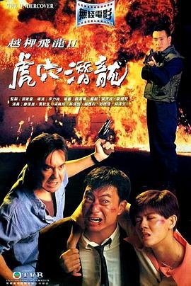 陨石的意思