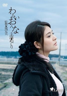 电影《献身》完整版董洁是谁演的啊视频下载安装