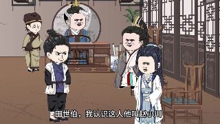 中国诗词第六季全集播放下载视频