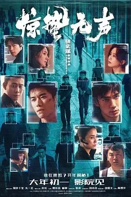 变形金刚5免费观看英文版