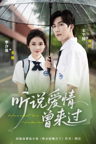 电视高清直播app官方免费下载