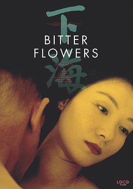 黄昏时分的朋友百度云