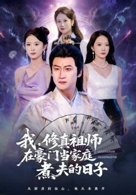 小森林百度云资源全集免费观看