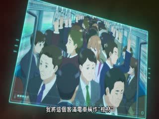 我召唤出了诸天神魔第80集在线观看